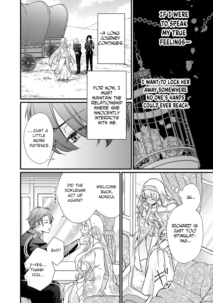 The Engagement Is Over, Arousal Saint! Chapter 28 Page 4
